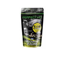Munição Airsoft Tokyo Marui BBS 0.20g