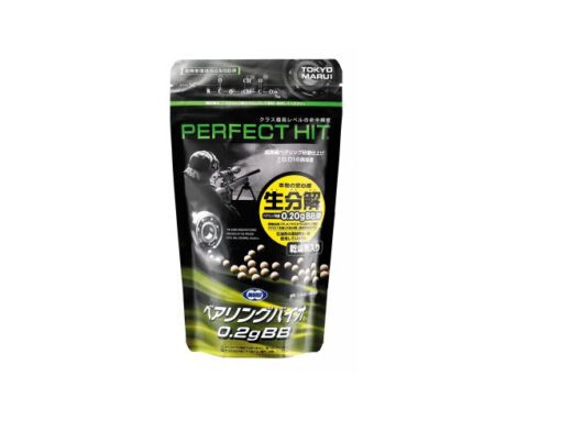 Munição Airsoft Tokyo Marui BBS 0.20g