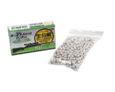 Munição Airsoft Tokyo Marui BBS 0.28g