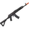 Rifle Airsoft G&G AEG RK74-T