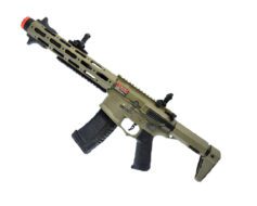 Rifle Airsoft Ares Amoeba AM-013 - Tan