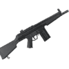 Rifle Airsoft G&G FS51 Fixed Stock