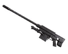 Rifle Sniper Airsoft Ares EDM200 Spring