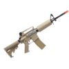 Rifle CM16 Carbine G&G DST