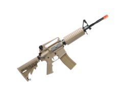Rifle CM16 Carbine G&G DST