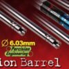 Cano Interno Action Army 370 mm X 6.01