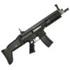 Rifle Airsoft WE SCAR-L CQB