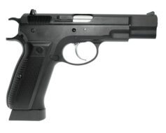 PISTOLA DE PRESSÃO KP-09 4,5mm KJW