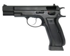 PISTOLA DE PRESSÃO KP-09 4,5mm KJW