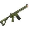 Rifle Airsoft G&G GC16 Predator