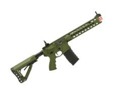 Rifle Airsoft G&G GC16 Predator