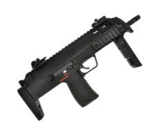 Mp7 airsoft