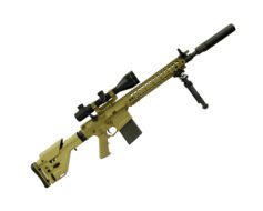 M4 DMR Airsoft Gun