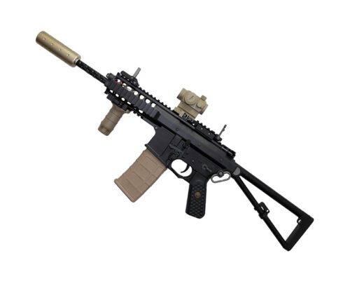 Rifle de Airsoft