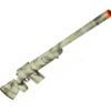 Sniper de Airsoft Ares APM40 