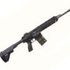 UMAREX HK417 GRS Rifle Airsoft Benghazi Edition