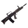 RIFLE AIRSOFT ARES L85A2 AEG 6MM - PRETO/VERDE