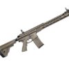 RIFLE AIRSOFT DMR ICS CXP MARS KOMODO - TAN