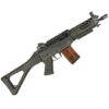 SG 552 Airsoft- O Rifle Airsoft G&G licenciado pela Siwss Arms