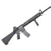 Rifle Airsoft G&G TR16 R5 - DMR