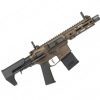 Ares X-Class MODEL 6" - Rifle Airsoft