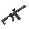 Rifle Airsoft Ares AEG M4 X-Class Model 9" 6mm - Preto